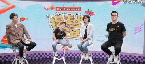 吃瓜娱乐show,揭秘娱乐圈幕后故事，带你领略明星真实生活