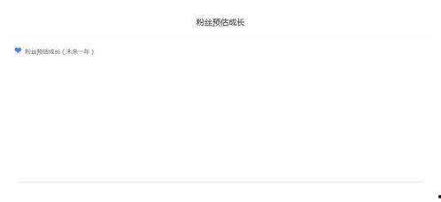 吃瓜娱乐排行榜在哪看啊